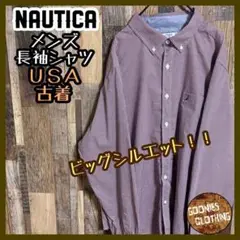 NAUTICA 古着 ボタンダウンシャツ 長袖 シャツ チェック 刺繍 ロゴ