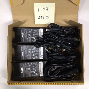 （1129SM10）送料無料/中古/DELL デル/LA65NS0-00(PA-12/PA-1650-06D3)/19.5V/3.34A/純正 ACアダプタ 3個セット