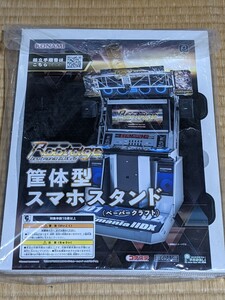 ビーマニ　ビートマニア　beatmania Ⅱ DX スマホスタンド　ペーパークラフト　未使用　ビニール一部やぶけあり