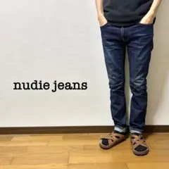 f41 nudie jeans ヌーディージーンズ　スキニーデニム　シンフィン