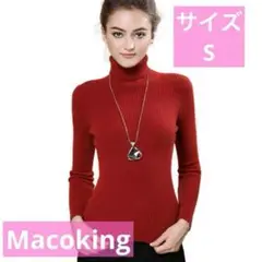 Macoking セーター レディース タートルネック ニット Sサイズ