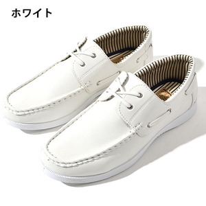 ★ LAPUA KAMAA LK-3470 デッキシューズ WHITE 42 ★ 