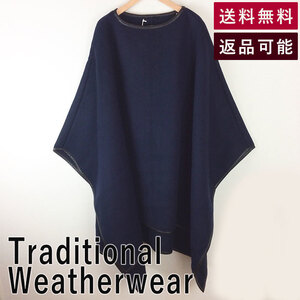 トラディショナル ウェザーウェア TraditionalWeatherwear プルオーバーポンチョ 送料無料 B0103IFC914 F0921M020-F1206 中古 古着