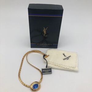 Yves Saint Laurent ィヴ　サンローラン ネックレス ペンダント ゴールド ブルー P3677