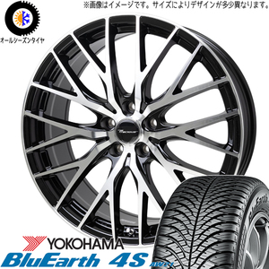 235/55R19 オールシーズンタイヤホイールセット NX450h Fスポ etc (YOKOHAMA BluEarth AW21 & Precious HM1 5穴 114.3)