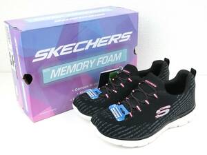 【未使用タグ付】SKECHERS SUMMITS ◆もちもちインソール ◆結ばない靴紐 メッシュスリッポンスニーカー 23cm BKGY ※少し訳あり【1211】