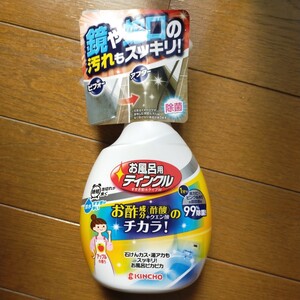 キンチョー お風呂用ティンクル すすぎ節水タイプW お酢+クエン酸のチカラ! 本体 400ml 浴室用洗浄剤 y7818-1-HE12