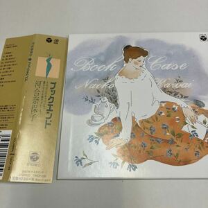 【中古品】河合奈保子 ブックエンド 紙ジャケ CD TWCP-129