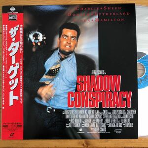 セール！★ザ・ターゲット★チャーリー・シーン★Shadow Conspiracy★Charlie Sheen★LD★レーザーディスク★