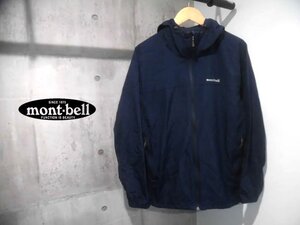 mont-bell モンベル O.D.パーカL/ナイロン ウィンドブレーカー/フード付き ナイロン ジャケット/ダークネイビー/アウトドア/メンズ/1103245