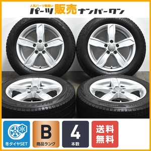 【程度良好品】MAK シュタッド 16in 7J +39 PCD112 ブリヂストン ブリザック VRX2 205/60R16 アウディ B9 A4 VW ゴルフトゥーラン 即納可