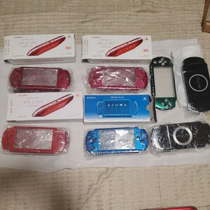 PSP カスタムシェルケース2000ブラス3000各種