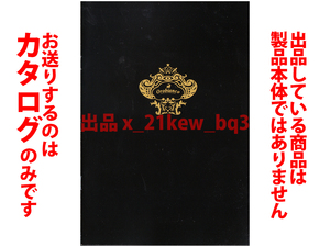 ★総8頁カタログのみ★オロビアンコ Orobianco カタログ★カタログです・製品本体ではございません★同梱応談