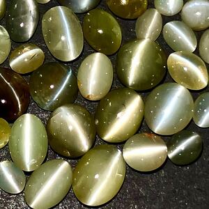 ●天然クリソベリルキャッツアイ42点おまとめ20ct●j ルース 裸石 猫目石 cats eye 宝石 ジュエリー chrysoberyl 