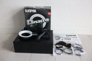 B999☆☆良品★サンパック リングライト Dmacro STD-1D