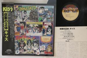 LP Kiss 仮面の正体 Unmasked 25S3 CASABLANCA /00260