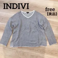 【美品】INDIVI トップス 白黒 ホワイトブラック free