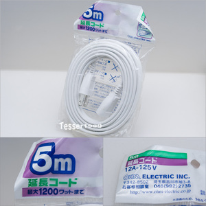 AC電源 延長コード 5m 12A-125V OHM ELECTRIC INC.[12293]