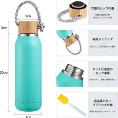 水筒 500ml 真空断熱 保温保冷 ステンレスボトル カップ　水色 おしゃれ