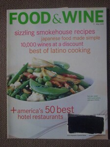 Food & Wine May 2003　英語版