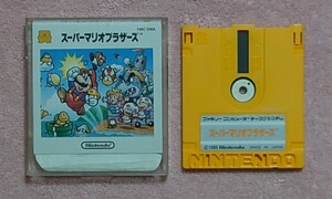 ラベル純正品　スーパーマリオ＋パックマン　両面起動確認済　ファミコン　ディスクカード