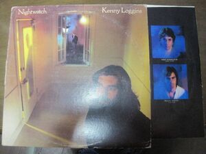 Kenny Loggins - Nightwatch JC 35387 US盤LPレコード　ケニー・ロギンス　AOR