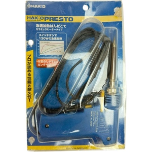 HAKKO PRESTO 急速加熱はんだごて 981 セラミックヒータータイプ