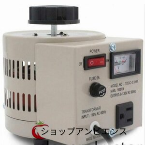 電圧調整器 昇圧器 昇圧機 変圧器 500VA 0.5KVA 単相2線 0~130V ポータブルトランス 110V-130V 地域の電気製品を日本で使用