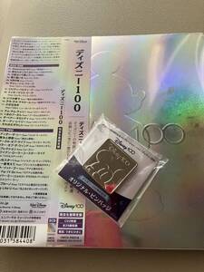 CD ディズニー　100 限定盤