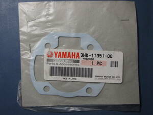 わけあり品：YAMAHA ヤマハ純正 3HK-11351-00 シリンダーガスケット 未使用品 ★再入荷未定★