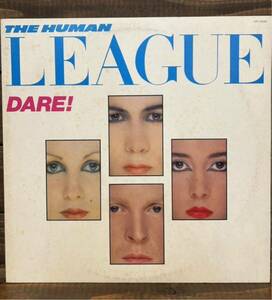 THE HUMAN LEAGUE / DARE！(LP) ヒューマン・リーグ　ラブ・アクション　VIP-6988 国内盤