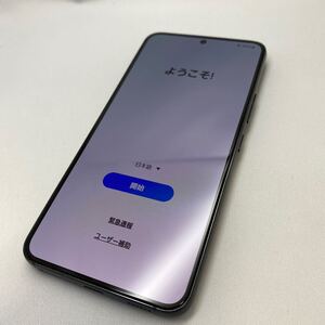 997 Galaxy S22 5G 256GB SC-51C ファントムブラック 中古スマホ 訳あり ジャンク SIMフリー au