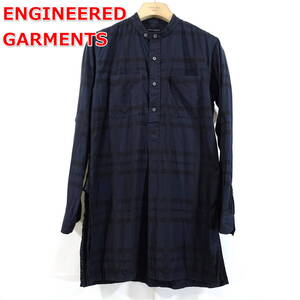 【定番】エンジニアードガーメンツ　バンドカラー　ロングシャツ　紺黒　Engineered Garments　（Banded Long Collar Shirt - Big Plaid）