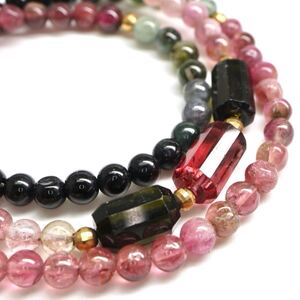 【売り切り】1円〜!!▲天然トルマリンネックレス▲J◎ 約16.5g 約44.0cm tourmaline necklace jewelry DE0/EA0 C263