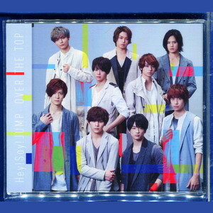 Hey! Say! JUMP / OVER THE TOP [通常盤]