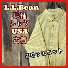 エルエルビーン ボタンダウン チェック イエロー XL メンズ シャツ 古着