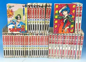 一部初版 2種セット めぞん一刻 全15巻/うる星やつら 1-31巻 高橋留美子 小学館 少年サンデー ビッグコミックス 漫画 コミック 本 大量