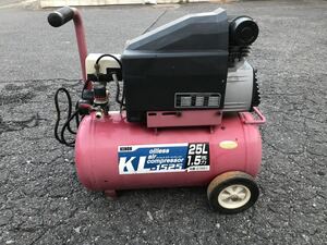 KENOH K-1525 エアーコンプレッサー 1.5馬力 25L TP1195