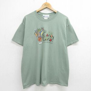 XL/古着 半袖 ビンテージ Tシャツ メンズ 00s COCO LOCO 魚 ジュース コットン クルーネック 薄緑 グリーン 24jul09 中古