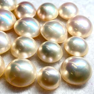 1円〜!!テリ抜群!!☆マベパールおまとめ153ct☆j 約30.6g ルース 裸石 宝石 pearl パール 半円真珠 ジュエリー jewelry w3 マ1