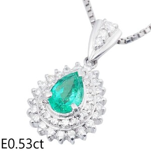 音羽屋■ エメラルド/0.53ct ダイヤ/0.45ct Pt900/Pt850 プラチナ ネックレス 鑑別カード付き 仕上済【中古】