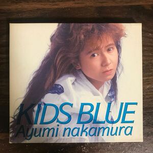 G047 中古CD100円 中村あゆみ KIDS BLUE