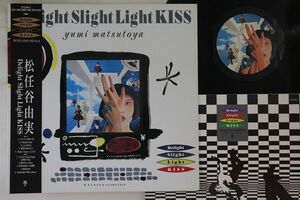 LP 松任谷由実 Delight Slight Light Kiss (-1999年リマスター) TOJT10653 EXPRESS /00260