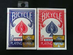 【G507】BICYCLE　RIDER BACK　PLAYING CARDS　青　赤　2点セット　未開封　レア　デック　トランプ　カード　マジック　手品