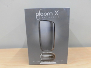 未使用 未開封 ploom X ADVANCED プルームＸ アドバンスド シルバー 電子タバコ 喫煙グッズ 激安1円スタート