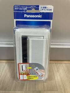 Panasonic パナソニック WTP56219WP コスモシリーズ