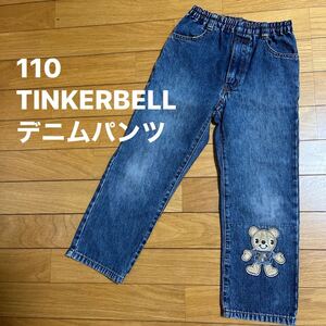 110 TINKERBELL デニムパンツ ジーンズ 子供服 キッズ　ボトムス ティンカーベル　デニム