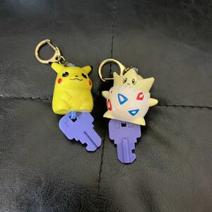 ポケットモンスター　ピカチュウ　トゲピー　キーホルダー　任天堂