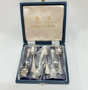 1円～未開封 マッピン＆ウェッブ Mappin&Webb デミカップ用スプーン 93mm ６本セット カトラリー