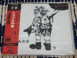 ARB CD トラブル中毒 新品未開封 VICL-18189 A.R.B 石橋凌 KEITH